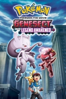 Genesect et l'éveil de la légende